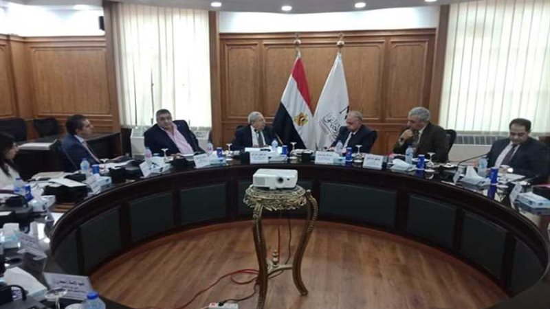 مجلس إدارة صندوق