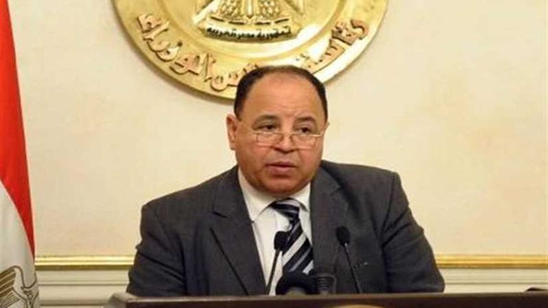 معيط: إعداد قانون