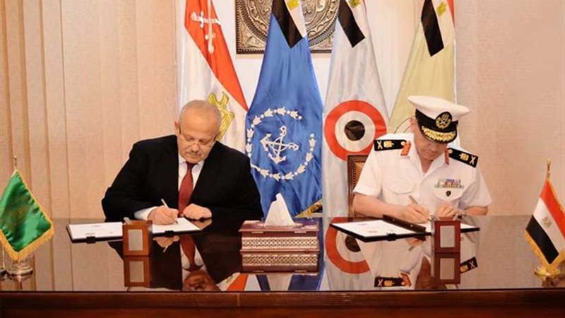 بروتوكول تعاون بين