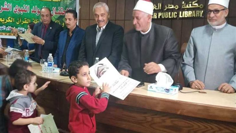 بالصور.. مستقبل وطن