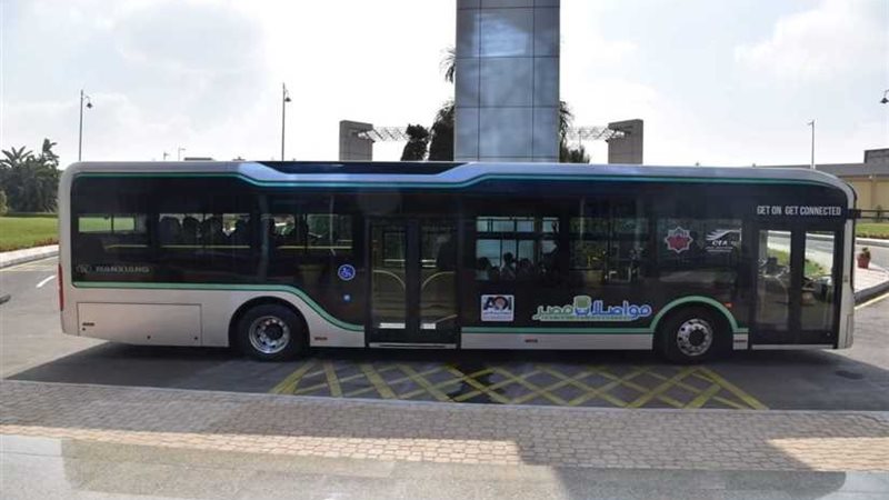 عاجل.. العربية للتصنيع