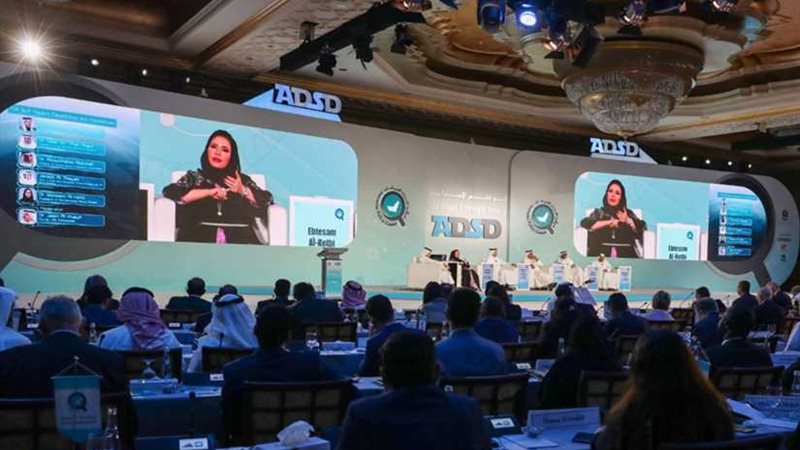 اختتام أعمال ملتقى