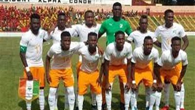 إعلان تشكيل منتخب كوت ديفوار في مباراته أمام جنوب إفريقيا بأمم إفريقيا تحت ٢٣ عاما