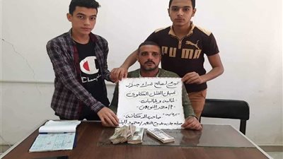 قصة وفاء.. «جهاز غسيل كلوي» صدقة جارية هدية أصدقاء شهيد الشهامة..(صور)