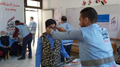 تحيا مصر: قوافل نور حياة تصل مدارس العلمين