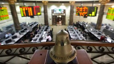 البورصة تضيف وثائق صناديق الاستثمار النقدية كضمان لعمليات الشراء الهامشي لمالك الوثيقة