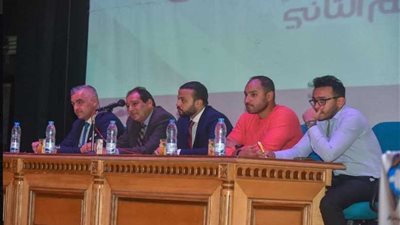 بالصور.. مراسم قرعة تصفيات الجمهورية لدوري 