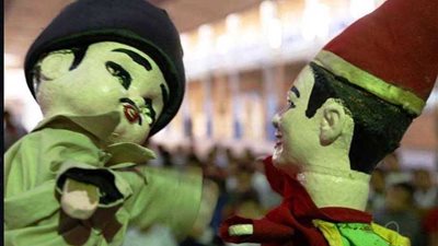 مهرجان الأراجوز المصري في الفترة من 24 نوفمبر وحتى 28 نوفمبر