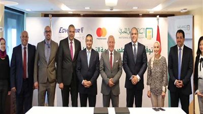 اتفاقية بين البنك الأهلي ومصر للطيران لتطوير خدمات التحصيل الإلكتروني