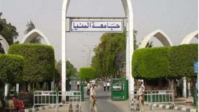 863 طالبا وطالبة