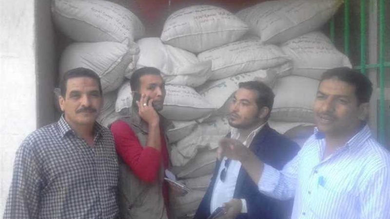 ضبط سيارة ربع نقل