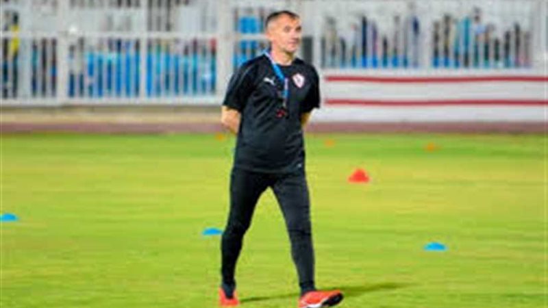 ميتشو يخفف الحمل