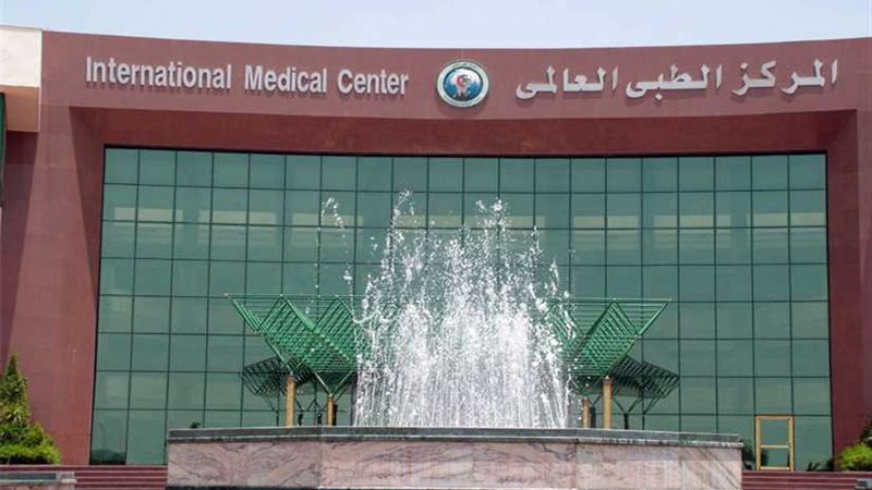 خبير فى علاج الألم