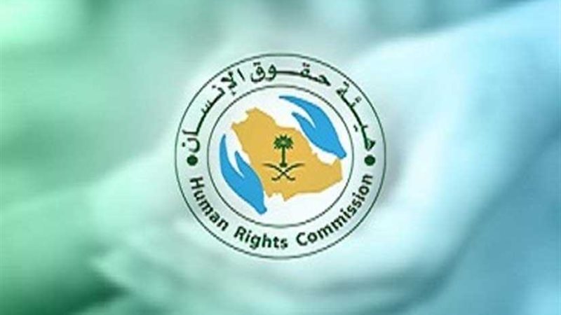 حقوق الإنسان : النسوية