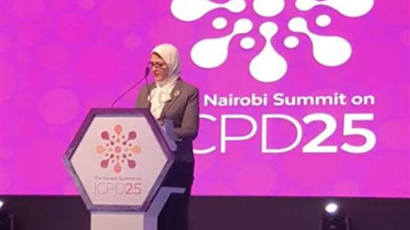 زايد من مؤتمر السكان: