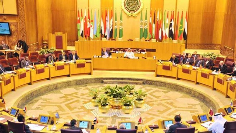 الجامعة العربية تؤكد