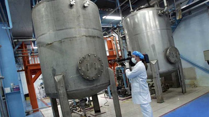 الجارديان: اكتشاف