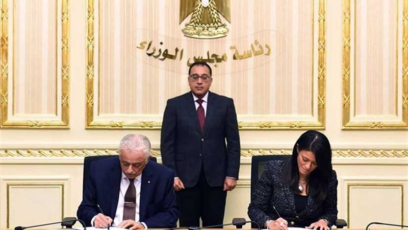 عاجل.. مدبولي يشهد