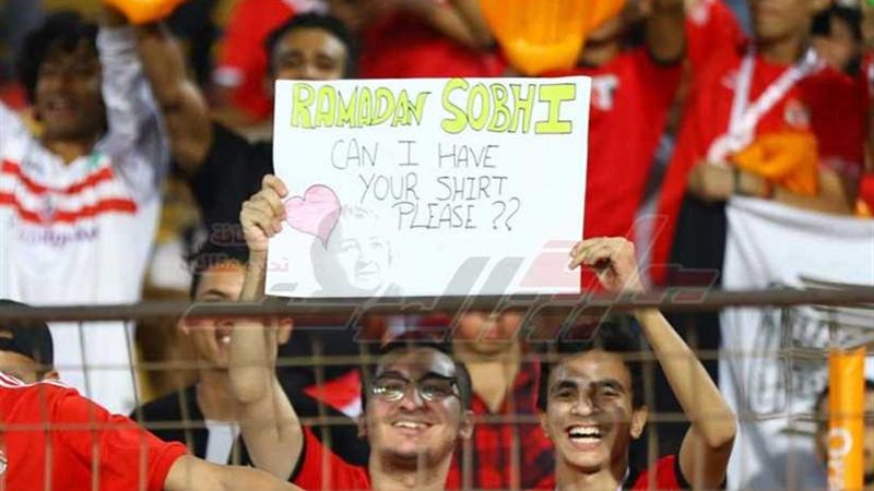 بالصور..لافتة مصرية