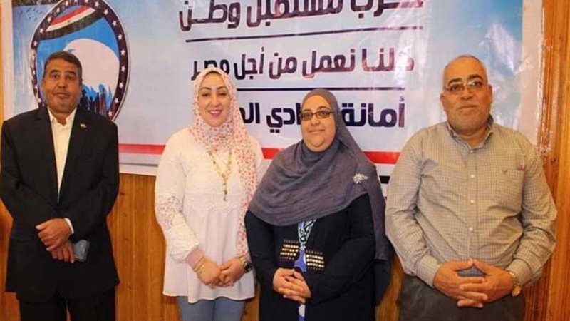 مستقبل وطن يطلق مبادرة