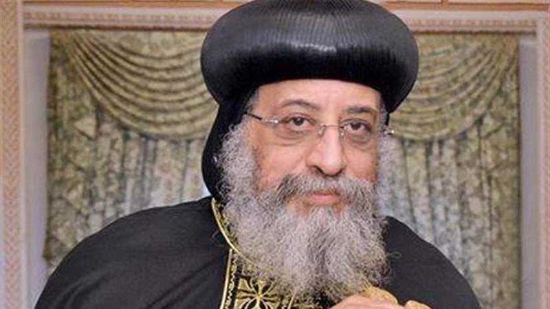 البابا تواضروس الثاني