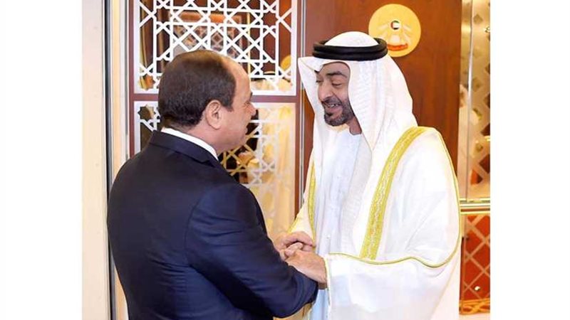 نشرة 24 ... الرئيس