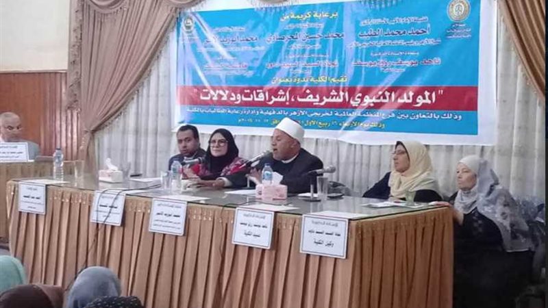 المولد النبوي.. إشراقات