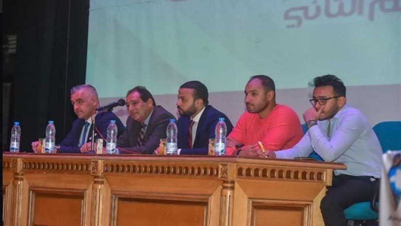 بالصور.. مراسم قرعة