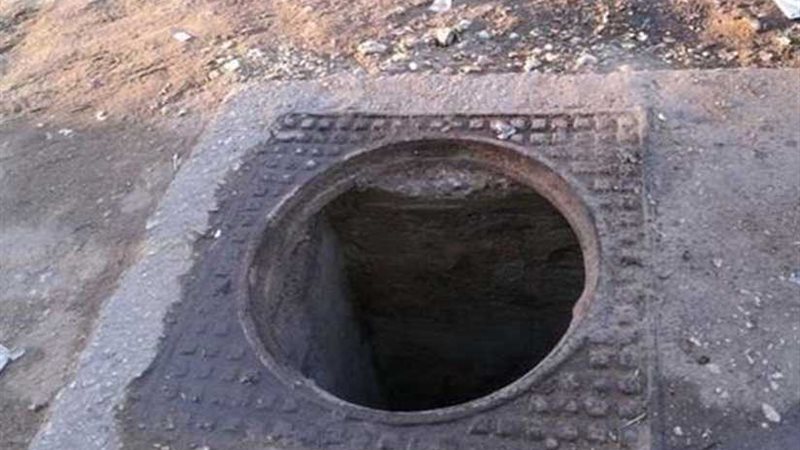 إطلاق مبادرة لمنع