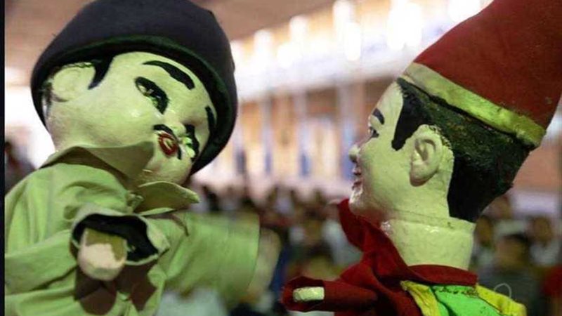 مهرجان الأراجوز المصري