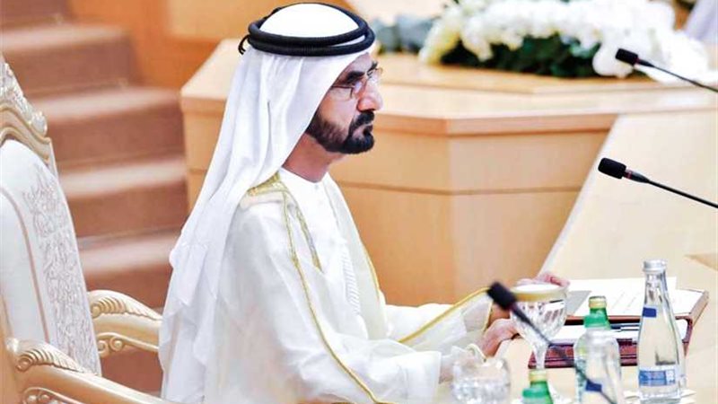 افتتاح دور الانعقاد