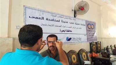 خلال أسبوع.. 