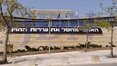 تهنئة يرفضها العراقيون.. تعرف على تفاصيلها