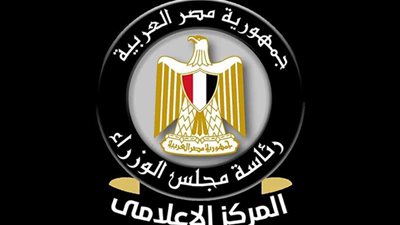 الحكومة تنفي استيراد شحنات أرز غير مطابقة للمواصفات والمعايير الدولية