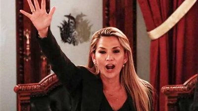 رئيسة بوليفيا المؤقتة تهدد بمحاكمة موراليس إذا عاد للبلاد مرة أخرى