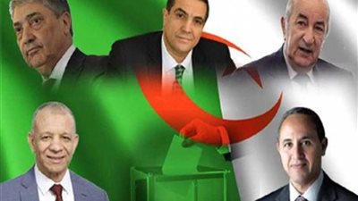مرشحو الرئاسة الجزائرية يوقعون 