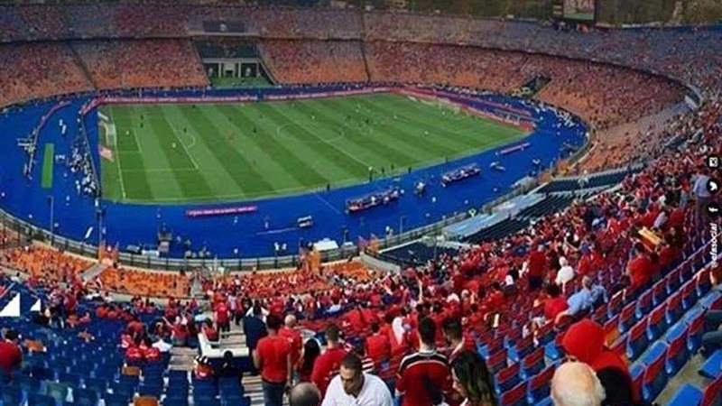 استاد القاهرة يفتح