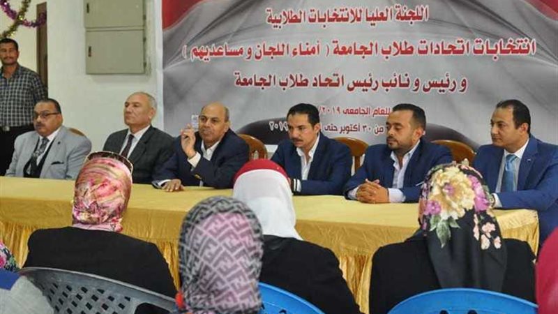 الأسماء الكاملة لنتائج