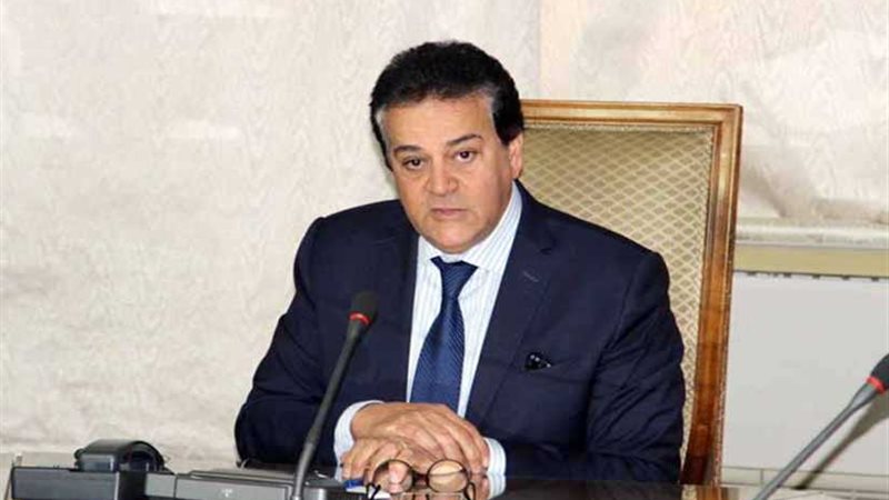 التعليم العالي تعلن