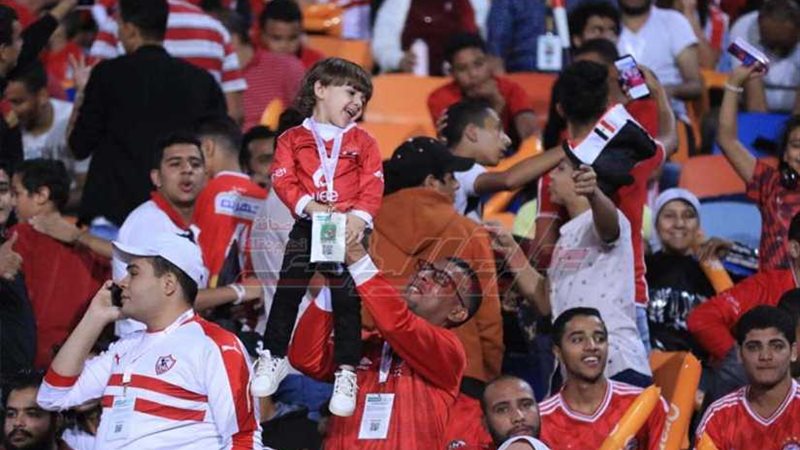 ‎الجماهير المصرية