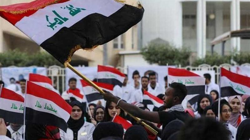 العراق على موعد مع