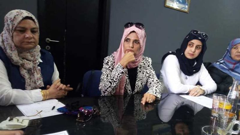 فرع المجلس القومي