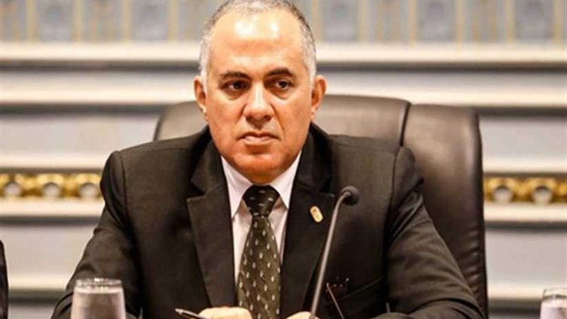 الري تنفي تسرب بقعة