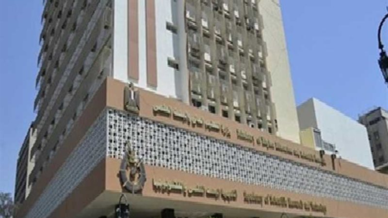 التعليم العالي :