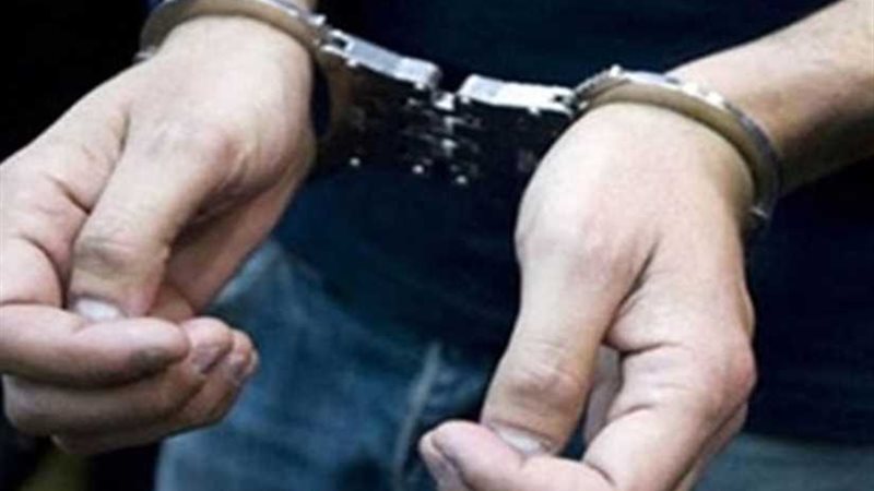 ضبط شخص وبحوزته نصف