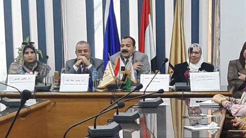 ندوة لحقوق الملكية