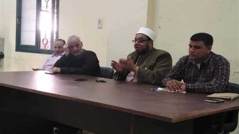 تصحيح مفاهيم القضية