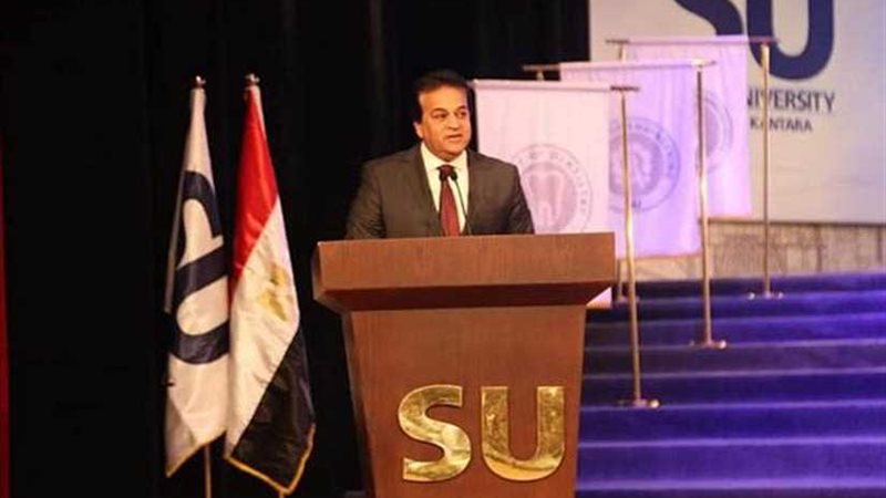 وزير التعليم العالي