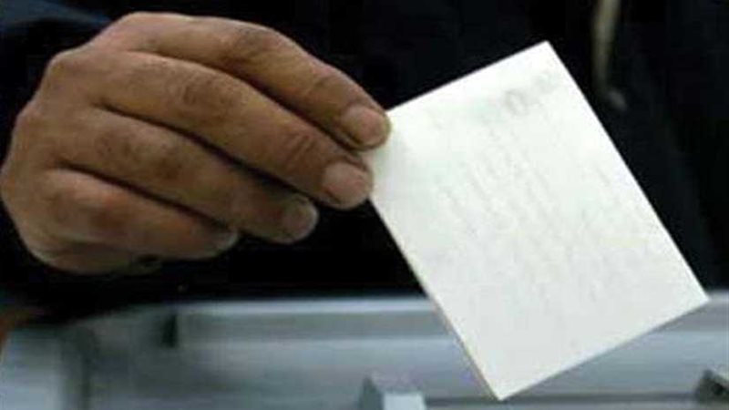 بدء التصويت في الانتخابات