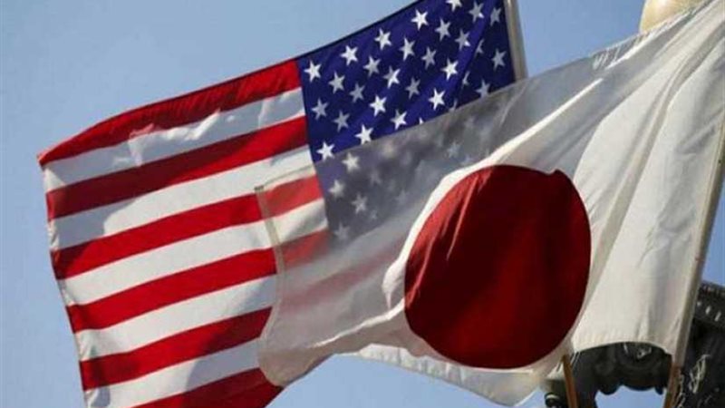 مباحثات أمريكية يابانية